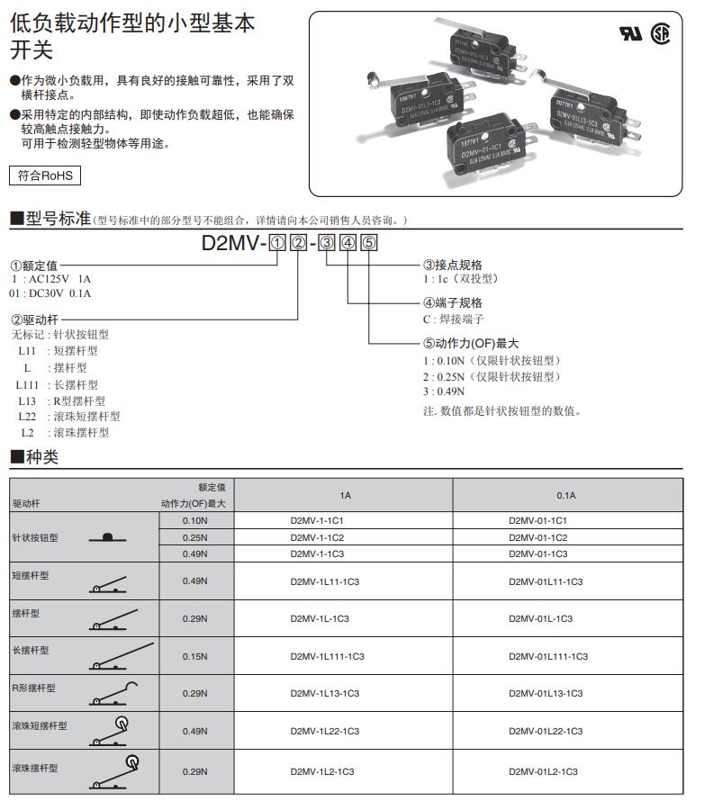 QQ截圖20210803160101.jpg